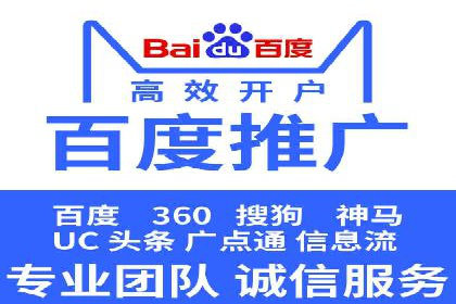 代理开户的背后：安全与效率的平衡